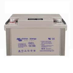 Alternative view of Victron 12V/220Ah Gel Deep Cycle Batt.