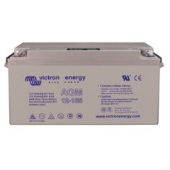 Alternative view of Victron 12V/165Ah AGM Deep Cycle Batt.