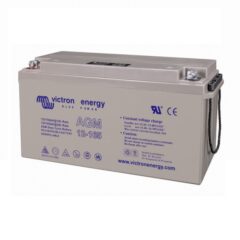 Alternative view of Victron 12V/165Ah AGM Deep Cycle Batt. (M8)