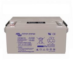 Alternative view of Victron 12V/14Ah AGM Deep Cycle Batt.
