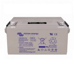 Alternative view of Victron 12V/60Ah Gel Deep Cycle Batt.