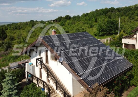 Sistem Fotovoltaic Iasi Pietraria Decembrie 2021 013